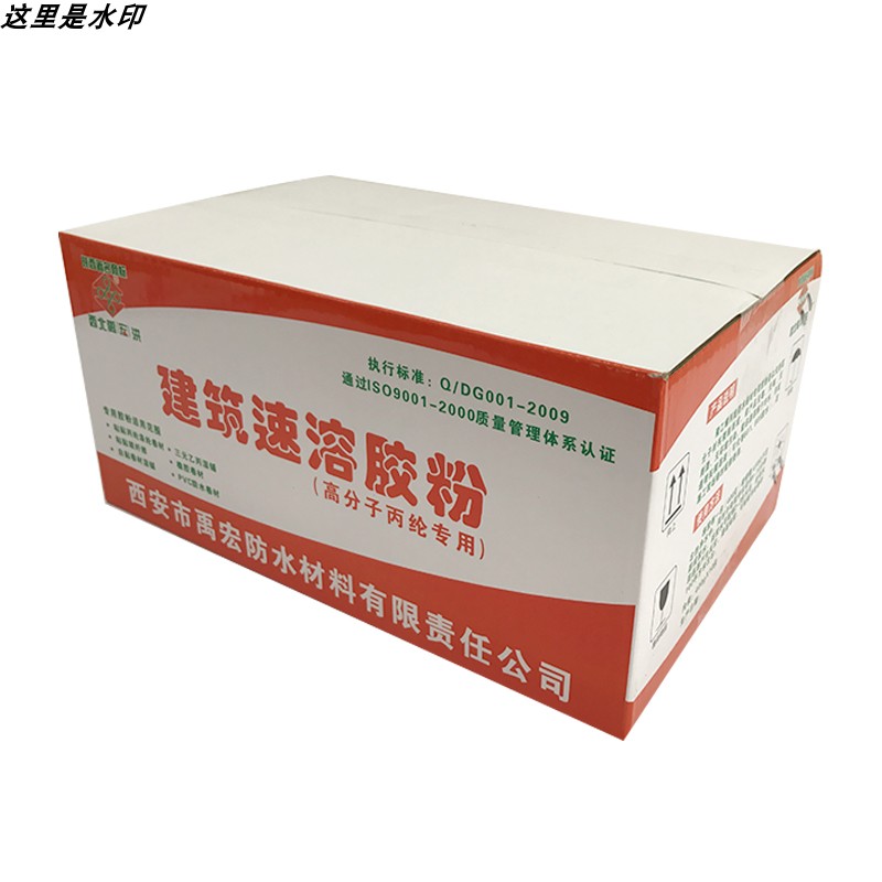 广州供应防水多功能高粘 建筑速溶胶粉度108胶卷材丙纶粘接胶粉