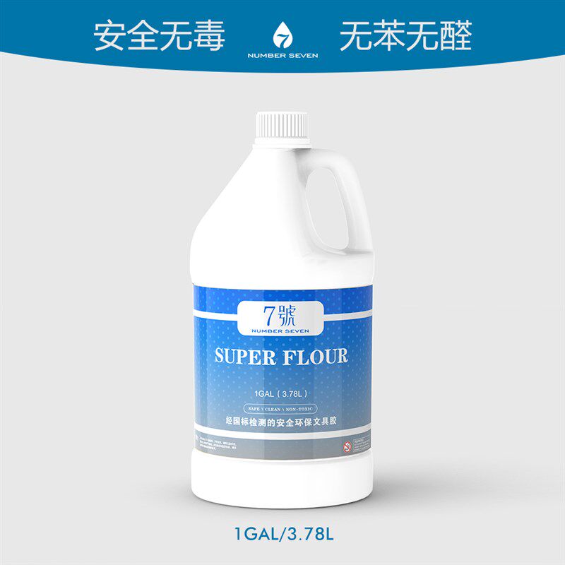 7号手工白作制胶木工胶diy史无姆做泥起泡胶材料安全莱毒无苯无醛