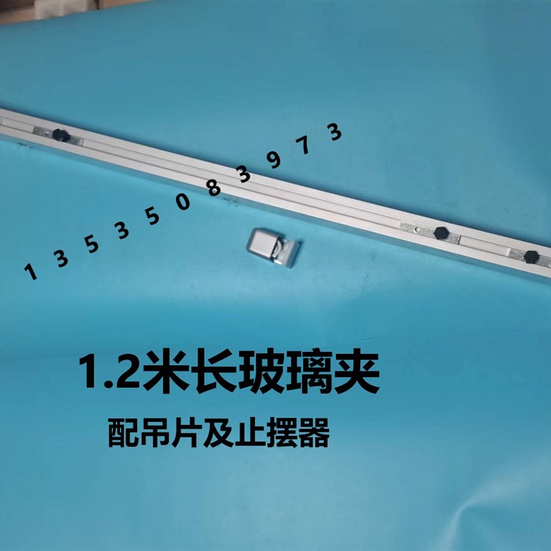 自动门8用门夹重型玻璃夹19厘电动门开孔吊夹感门应专+8夹胶铝夹