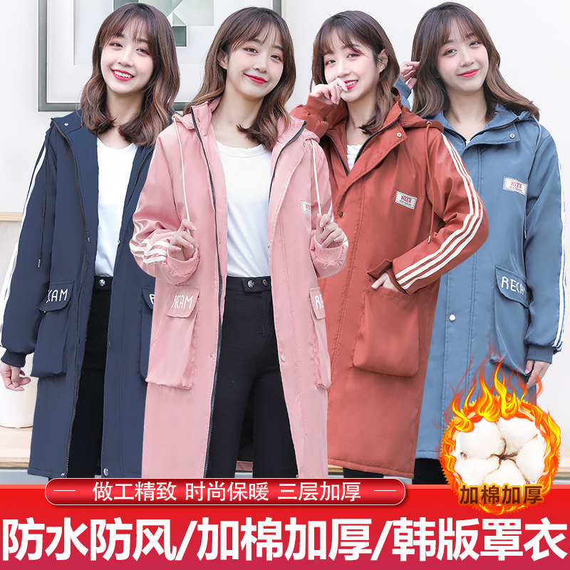防水加棉加厚罩衣大人女冬季加绒保暖版房工裙长袖韩厨时尚围作服