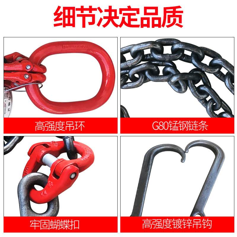 拖车双链钩清障车救援车配件挂钩高强度加粗4吨5吨双钩起重工具