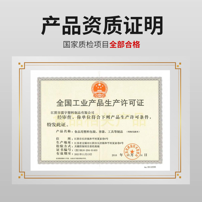 加厚法兰桶食品级化工塑料桶带盖大桶工地50L60L120L发酵桶泔水桶