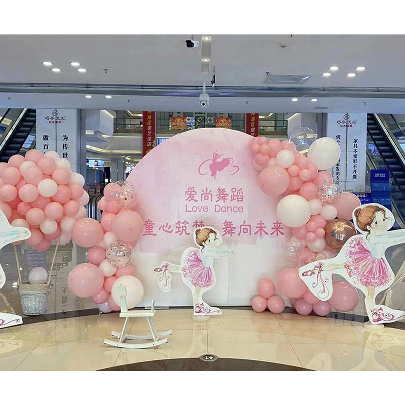 钢琴学校音乐会舞蹈班幼儿园活动氛围布置创意气球装饰KT板背景墙