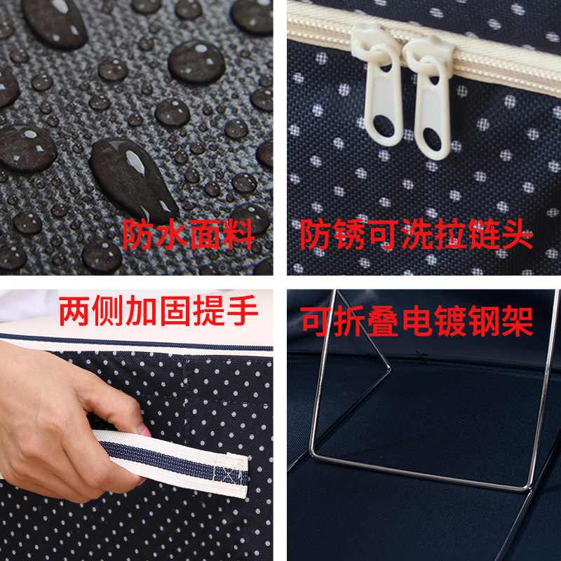 钢架收纳箱布艺衣柜衣服衣物牛津布储物可折叠整理盒袋特大号家用