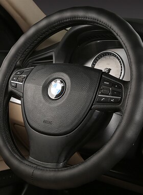 货车40 42 45 47 50cm大货车卡车公交车大客车货车方向盘套把套子