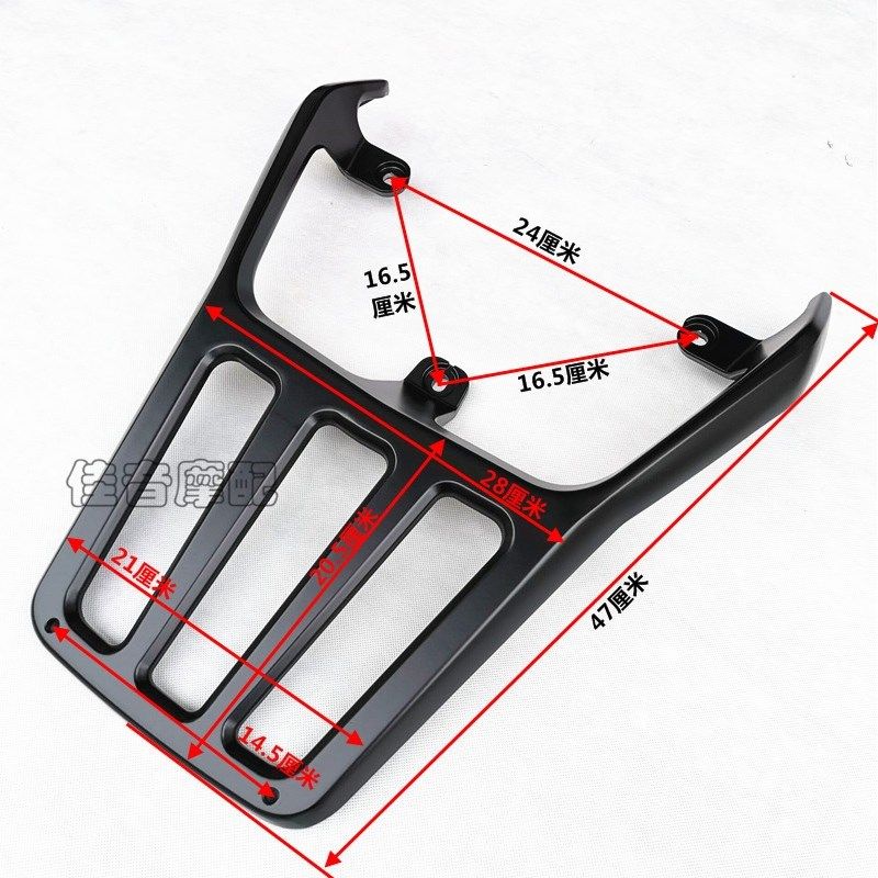 大疆电动车后货架红牛博悦沃趣GT台铃Y3后货架尾架外卖架
