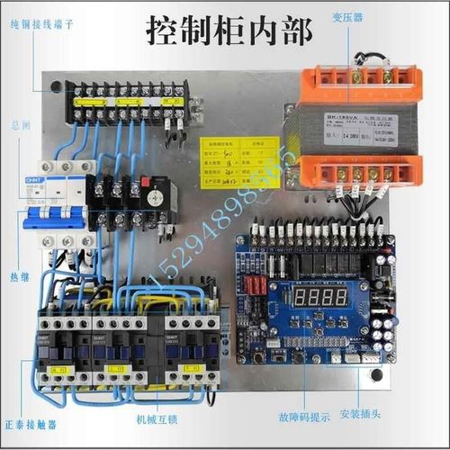 杂物控制柜传菜机电器箱压别梯墅电梯制器液货梯升降机电控控系统