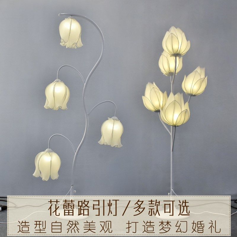 新款婚庆发光铃兰花路引铁艺路引灯装饰道具婚礼舞台场景布置摆件