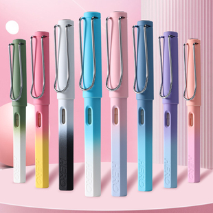 英雄359B肤感渐层色钢笔男生女生三年级小学生正姿墨囊钢笔高颜