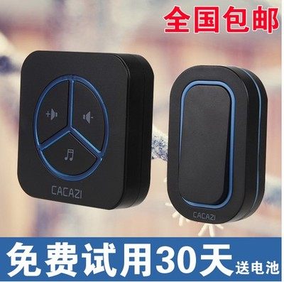 黑色包邮交流数码无线门铃家用远距离一拖一二三遥控防水不用电