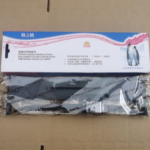 6美FP-530K色带730色带571色带302色带620色带映30色带针式打印机