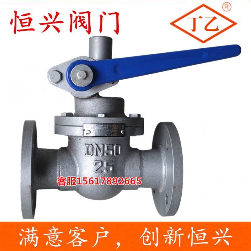 P48H-16/25快速排污阀 高温蒸汽锅炉排污阀法兰排污阀DN50 40 32