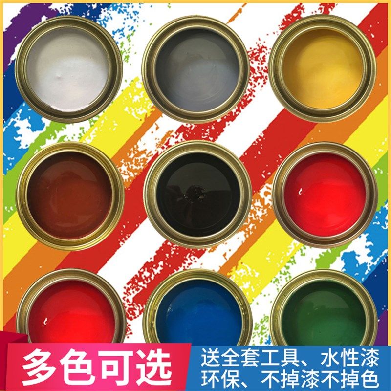 家用无味油漆水性防锈漆金属免除锈防腐铁门栏杆木器漆翻新改色
