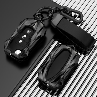 专用长城金刚炮钥匙套山海炮皮卡乘用商用版 风骏567哈弗h1壳h5扣