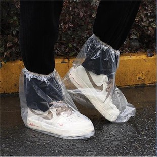 一次性雨鞋鞋套下雨天防水防滑透明脚套室外加厚耐磨防雨塑料脚套
