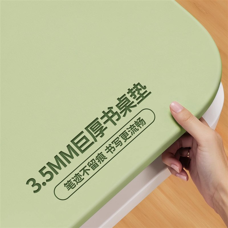 2025新款加厚学生护眼书桌垫儿童学习桌布写字台电脑桌面保护垫子