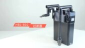 森森新品 外挂过滤HBL鱼缸外置静音过滤桶增氧水循环过滤器壁挂式
