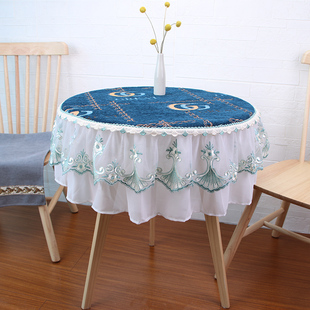 圆桌盖布小桌子罩套加厚防滑家用店面酒店房间茶几桌布高档蕾丝罩