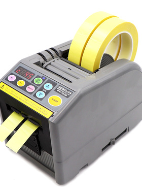 RT-7000全自动胶纸机保护膜切割机透明薄膜双面封口胶带机切割器