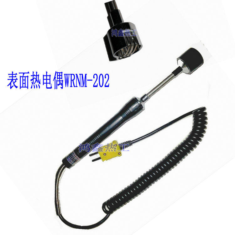 表面K型热电偶探头 WRNM-202 温度表温度传感器 金属表面测温探头