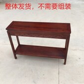 榆木茶几茶桌沙发旁小条桌小边桌条案隔断小桌茶水桌玄关桌餐边桌