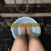 泡脚桶家用过小腿过膝按摩养生去湿洗脚桶学生宿舍保温足浴盆