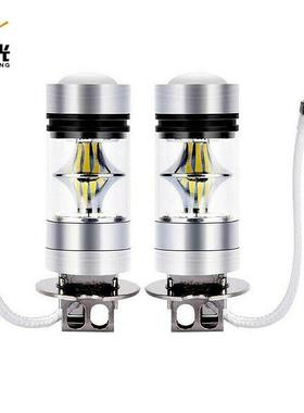 车灯 大功率 汽车LED雾灯 H3 20LED 100W 前照灯 近光灯