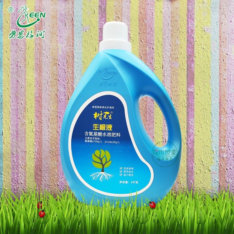 劳恩格润树先生大树生根液园林大树移栽生根液家用果树花卉营养液,鲜花速递/花卉仿真/绿植园艺,家庭园艺肥料,淘宝优惠券,粉丝福利购,淘宝优惠卷