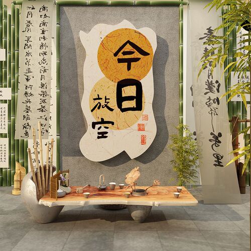 茶室背景墙装饰画茶叶店场景氛围布置文化墙面贴中式古风打卡挂牌