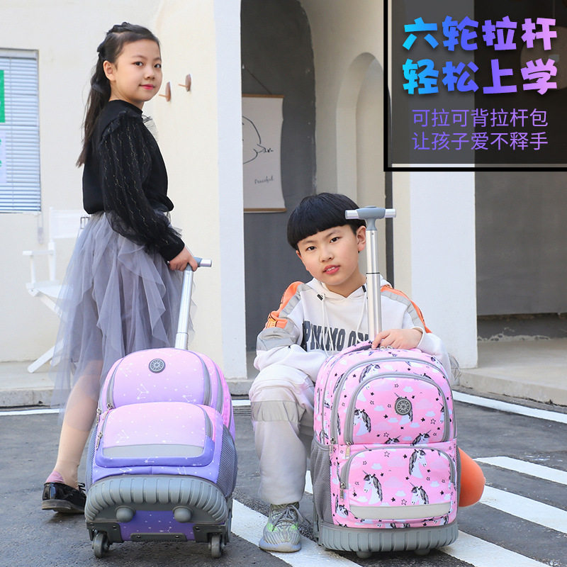 新款中小学生一体两用拉杆书包三到六年级六轮爬楼大容量防水背包