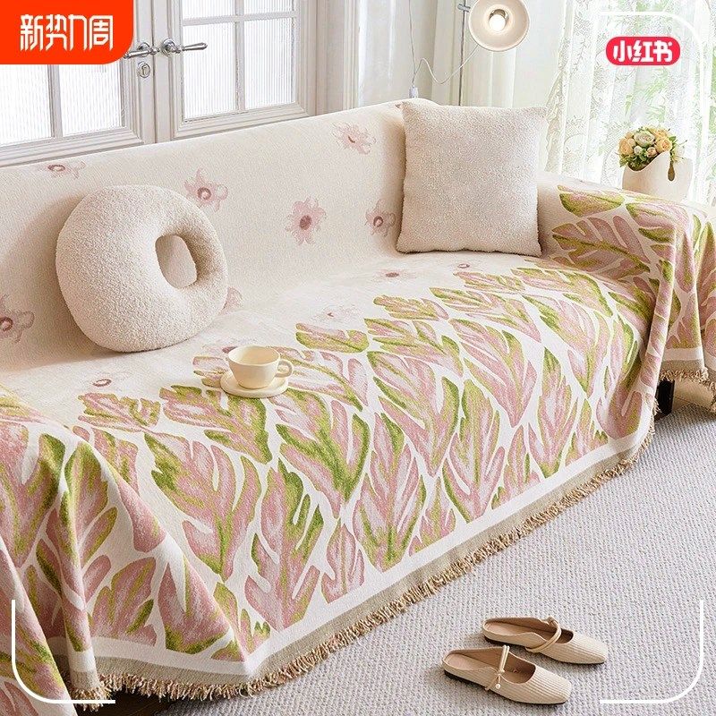 2025新款流行沙发盖布四季通用田园沙发巾一整张全盖巾沙发套罩毯,居家布艺,沙发垫,淘宝优惠券,粉丝福利购,淘宝优惠卷