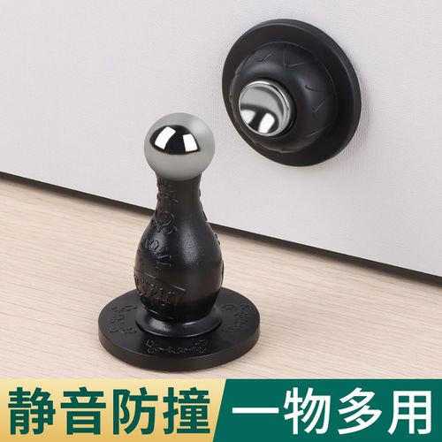 门挡门把手防风顶门器入户门防磕碰防撞垫免打孔新款门吸门塞门阻