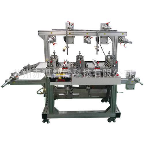 赤狐CH420三工位贴合机多层贴合机复合机厂家直销