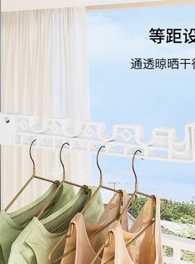 顶立地晾衣架天家落神卧室内免打孔伸阳缩杆台窗用挂衣口地架晒器