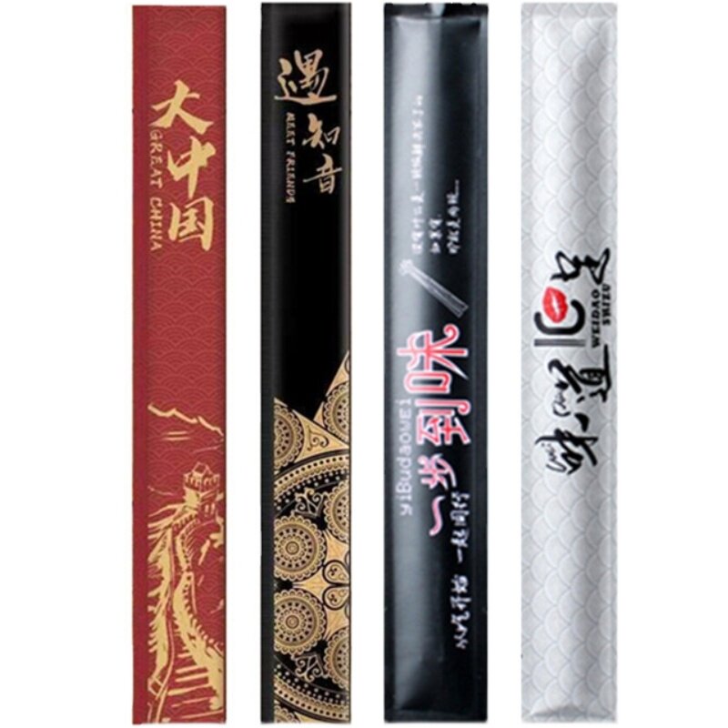 一次性筷子定制火锅筷加长30厘米碳化竹筷定制牛皮纸双生筷订做