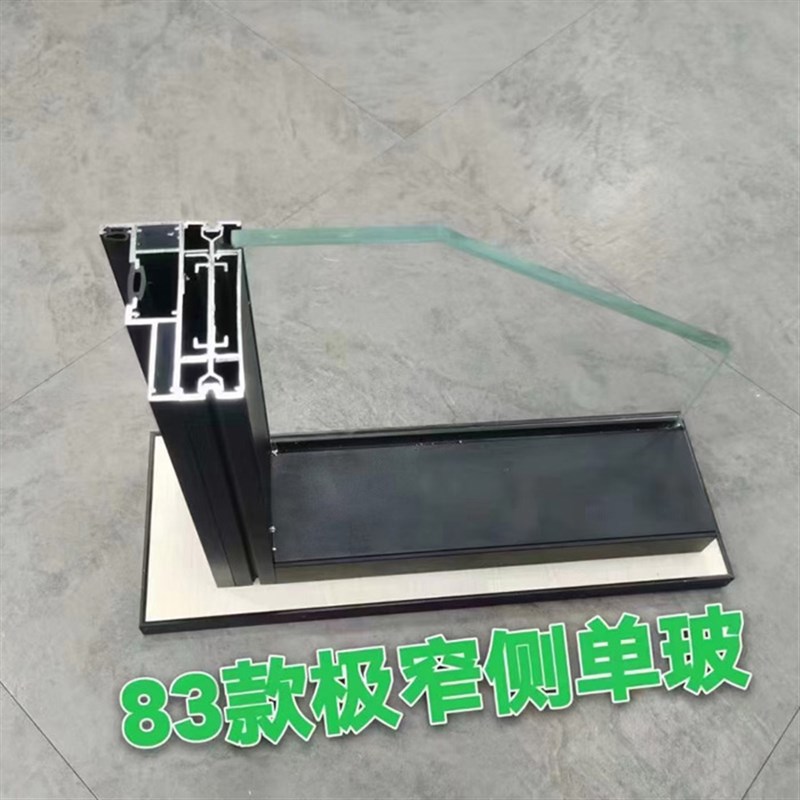办公室铝合金隔断高隔墙铝型材国标工厂直销玻璃高隔断铝材高隔间