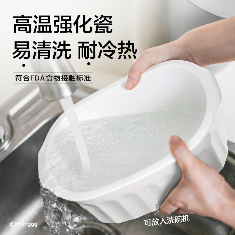 北鼎大炖盅蒸炖锅定制陶瓷家用2L大容量炖汤蒸碗鱼盘G56A原装配件