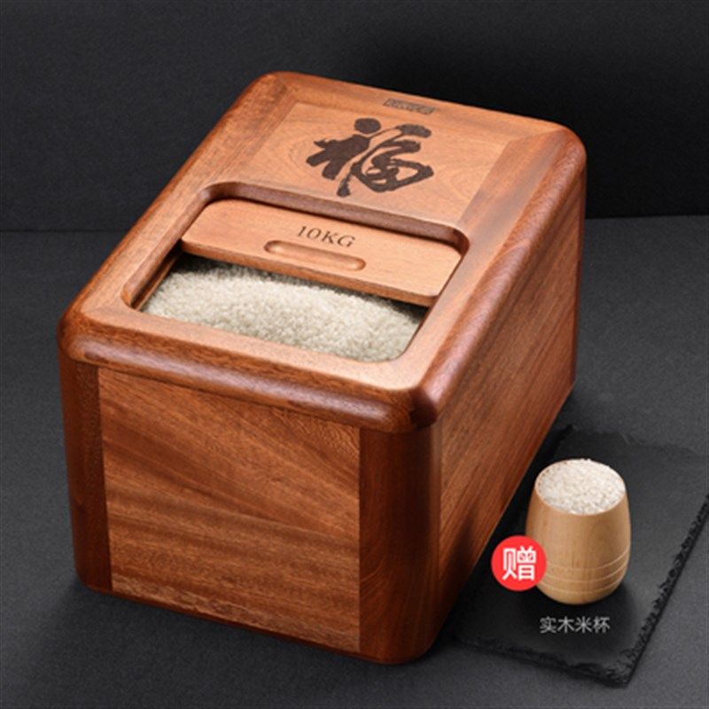 桃花心木米桶米箱家用20斤30斤装储米木质密封防虫防潮面粉桶10kg