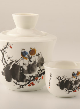 唐山骨瓷酒具温酒器酒馆煮酒器烫酒壶一二两壶家用陶瓷热酒壶套装
