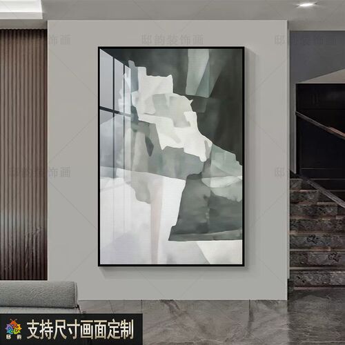 现代客厅抽象色块装饰画民宿酒店房间床头壁画样板间家居软装挂画