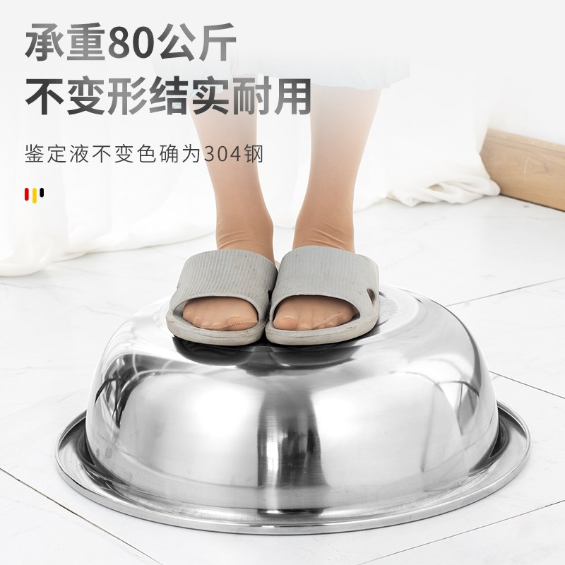 加厚304食品级不锈钢盆商用洗菜漏盆特大号沥水漏盆大孔眼滤水盆