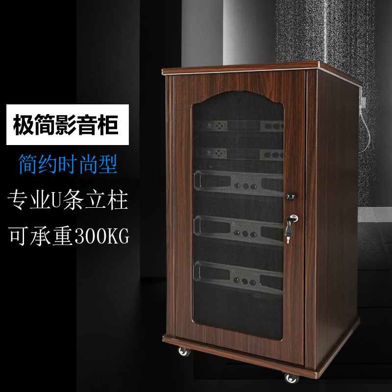 影音柜放功机柜专院功放机架影业三四五层航空立柜移动音响机柜子
