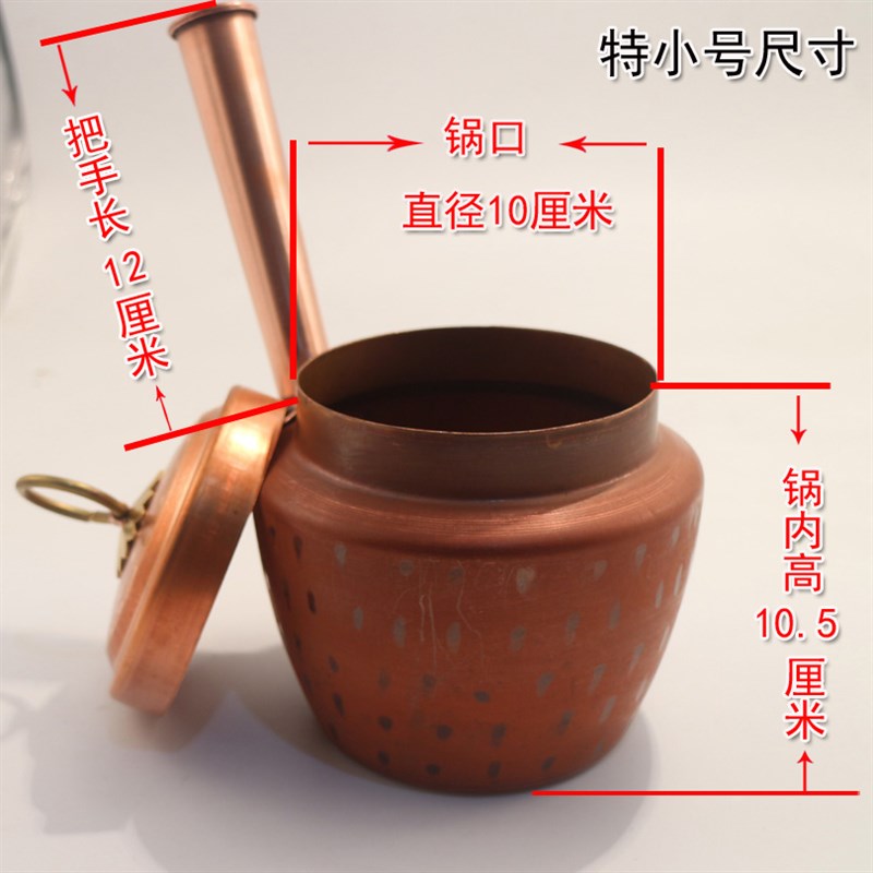 半手工定制炊紫铜焖饭锅 老式煮饭紫铜锅补铜锅野纯烧饭锅紫铜罐