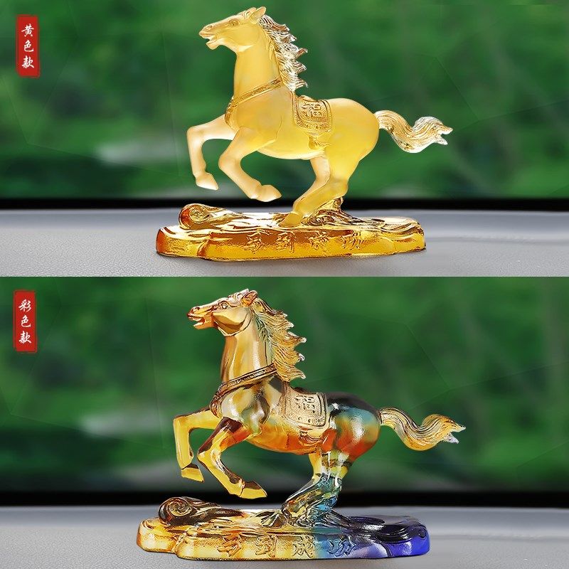 马到成功汽车摆件车载高档马年吉祥物生肖装饰中控台车内饰香水座