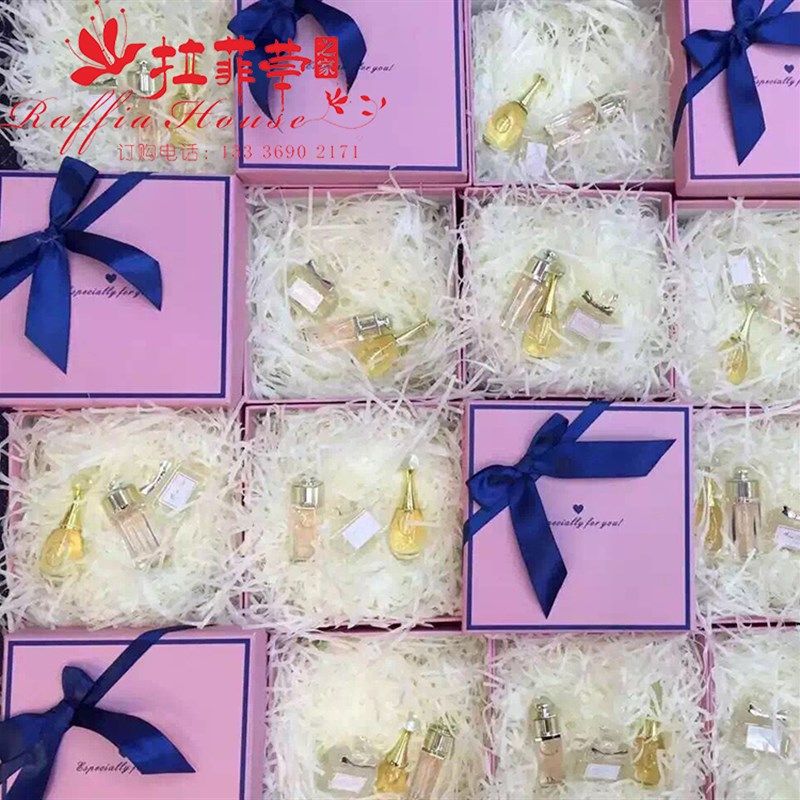 10kg拉菲条碎纸丝 结婚常糖盒礼盒填充物 喜规纸丝彩色碎纸草装饰