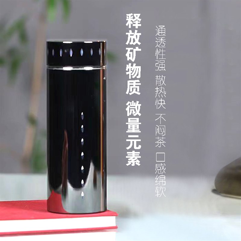正宗木鱼石内胆杯子高级时尚水杯茶杯密封便携直筒隔热杯非紫砂