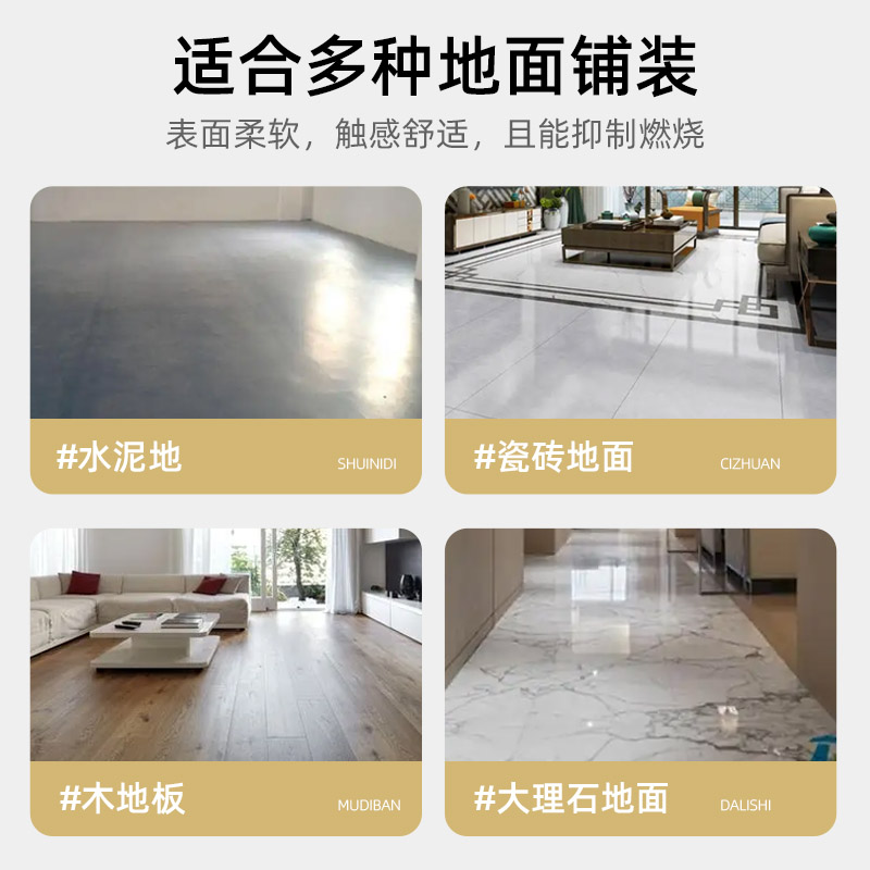 办公室地毯方直拼接泥用大面积球厅影院客厅卧室家用水商地块接铺