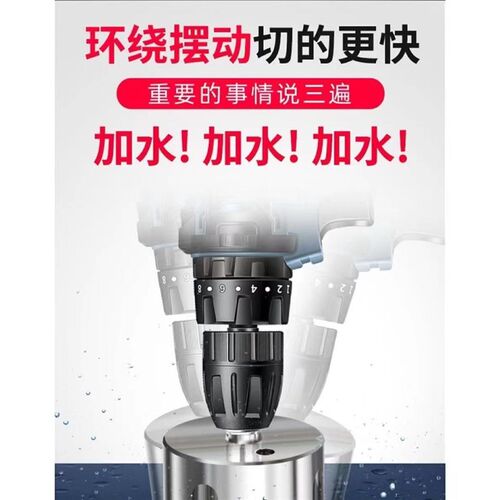 170mm玻璃大理石开孔器 金刚砂玻璃钻头  玻璃开孔器