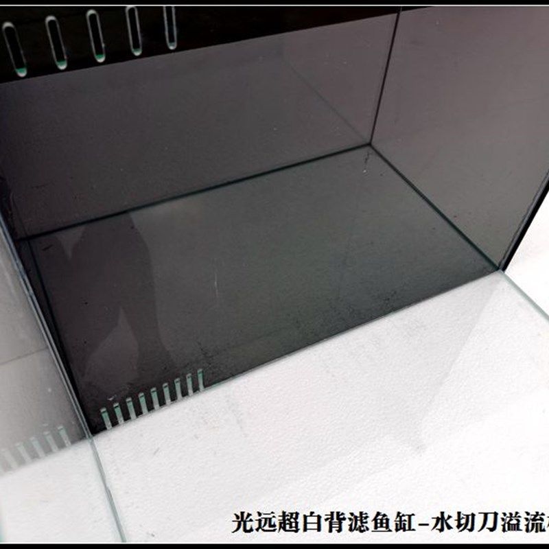 水刀切 水切刀背滤侧滤 超白鱼缸水草缸客厅金鱼缸 小型生态鱼缸