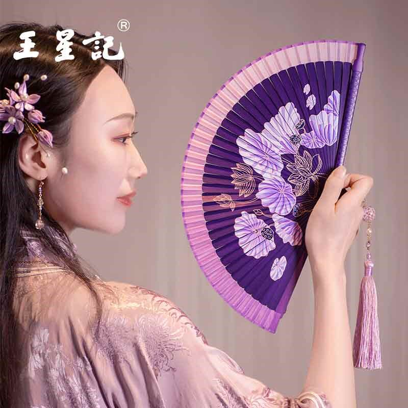 州杭扇子莲工折扇古风汉服花艺女扇礼品扇舞蹈扇子